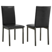 Garza Upholstered Dining Side Chair Dark Brown (Set of 2)