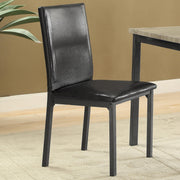 Garza Upholstered Dining Side Chair Dark Brown (Set of 2) - alternate view