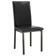 Garza Upholstered Dining Side Chair Dark Brown (Set of 2) - detail 3