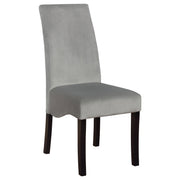 Stanton Velvet Upholstered Dining Side Chair Grey (Set of 2) - detail 3