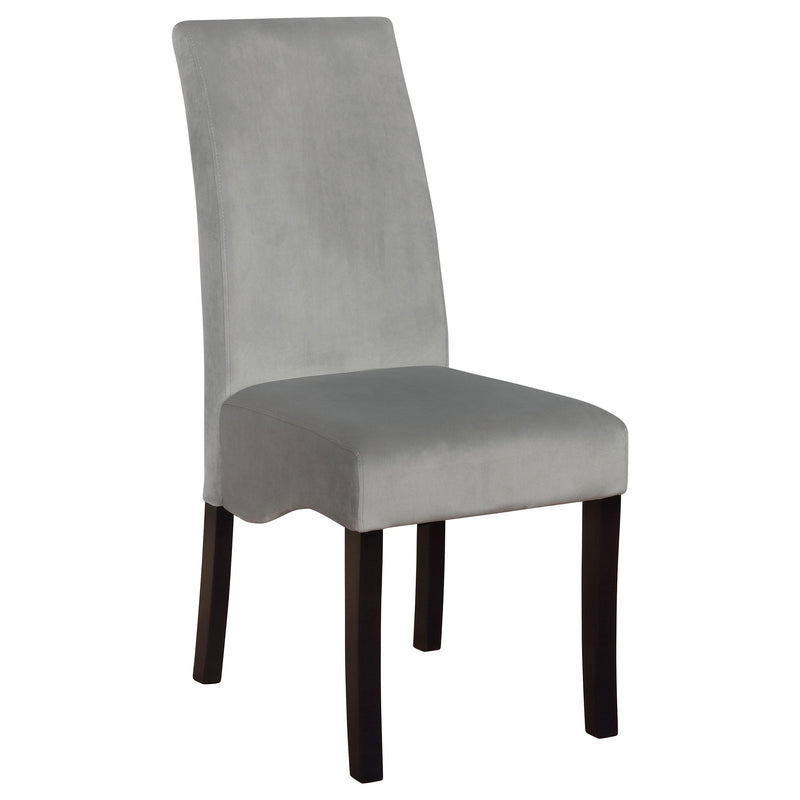 Stanton Velvet Upholstered Dining Side Chair Grey (Set of 2) - detail 3