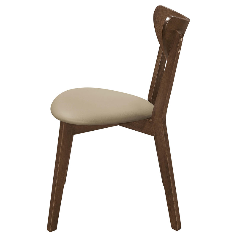 Kersey Wood Dining Side Chair Chestnut (Set of 2) - detail 6