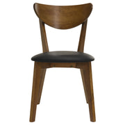 Jedda Wood Dining Side Chair Dark Walnut (Set of 2) - detail 4