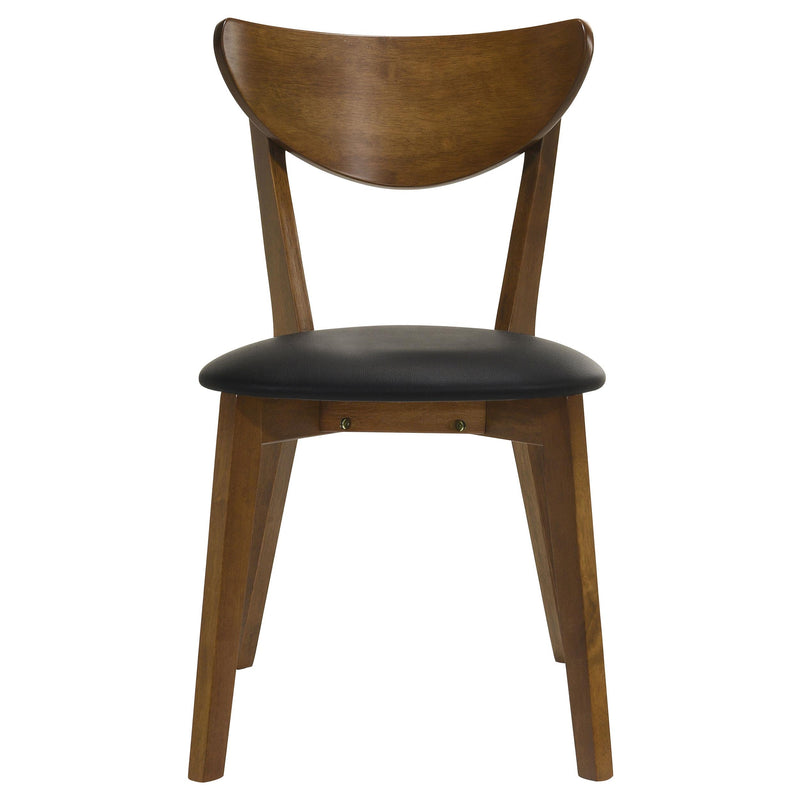 Jedda Wood Dining Side Chair Dark Walnut (Set of 2) - detail 4