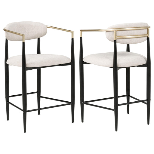 Tina Fabric Upholstered Counter Chair Beige (Set of 2)