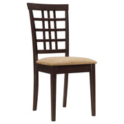 Kelso Lattice Back Dining Side Chair Cappuccino (Set of 2) - detail 3