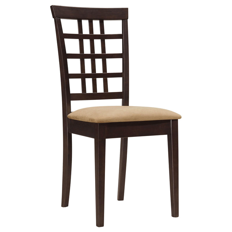 Kelso Lattice Back Dining Side Chair Cappuccino (Set of 2) - detail 3