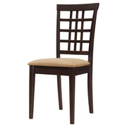 Kelso Lattice Back Dining Side Chair Cappuccino (Set of 2) - detail 4