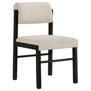 Strouse 5-piece Dining Set Cream and Black - detail 7