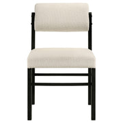 Strouse 5-piece Dining Set Cream and Black - detail 8