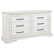 McKinney 5-piece Queen Bedroom Set Vintage White - detail 7