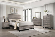 Valen Five-piece Full Bedroom Set Light Taupe