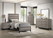 Valen Five-piece Twin Bedroom Set Light Taupe