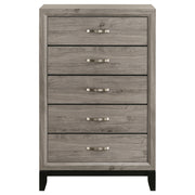 Valen 5-drawer Bedroom Chest of Drawers Light Taupe - detail 3