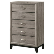 Valen 5-drawer Bedroom Chest of Drawers Light Taupe - detail 4
