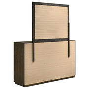 Atlas 7-drawer Bedroom Dresser and Mirror Set Dark Oak - detail 6