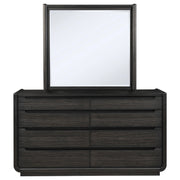 Leandro 8-drawer Bedroom Dresser with Mirror Burnished Black - detail 3