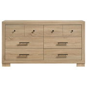 Arielle Bedroom Dresser with Mixed Hardware Light Oak - detail 3