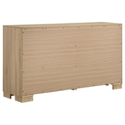 Arielle Bedroom Dresser with Mixed Hardware Light Oak - detail 4