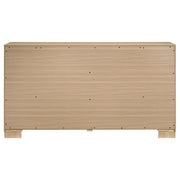 Arielle Bedroom Dresser with Mixed Hardware Light Oak - detail 5