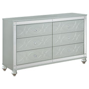 Gunnison 5-piece Queen Bedroom Set Silver Metallic - detail 7