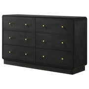 Cavelle 6-drawer Dresser Cabinet Black - detail 4