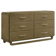 Amsbury 5-piece Queen Bedroom Set Nutmeg - detail 7