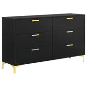 Kendall 5-piece Queen Bedroom Set Black - detail 7