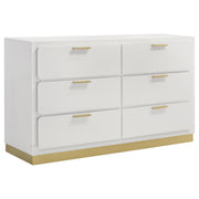 Caraway 5-piece Queen Bedroom Set White - detail 7