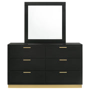Caraway 6-drawer Dresser with Mirror Black - detail 3