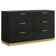 Caraway 6-drawer Dresser Black - alternate view