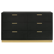 Caraway 6-drawer Dresser Black - detail 3