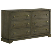 Gran Park 5-piece Queen Bedroom Set Dark Cocoa - detail 7