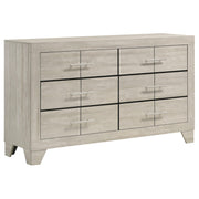 Trenton 5-piece Queen Bedroom Set Rustic Cream - detail 7