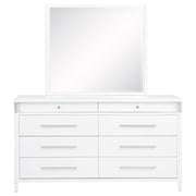 Gracemont 8-drawer Bedroom Dresser with Mirror White - detail 3