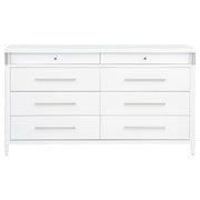Gracemont 8-drawer Bedroom Dresser Cabinet White - detail 3