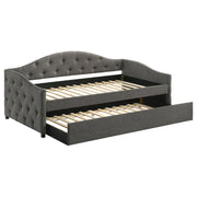 Sadie Upholstered Twin Daybed with Trundle Grey - detail 3