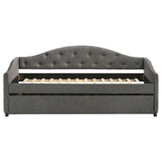 Sadie Upholstered Twin Daybed with Trundle Grey - detail 4