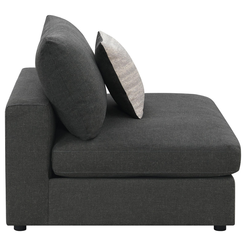 Serene Upholstered Armless Chair