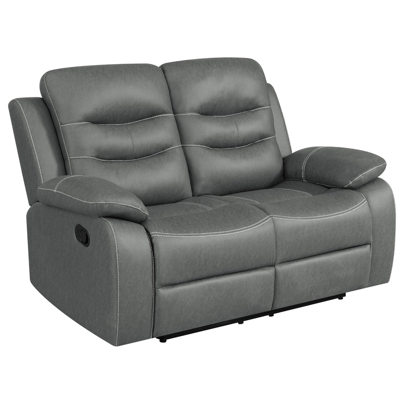Nova Upholstered Padded Arm Reclining Loveseat