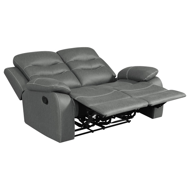 Nova Upholstered Padded Arm Reclining Loveseat