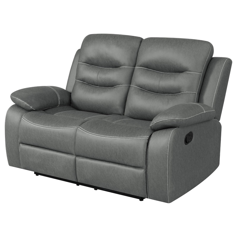Nova Upholstered Padded Arm Reclining Loveseat