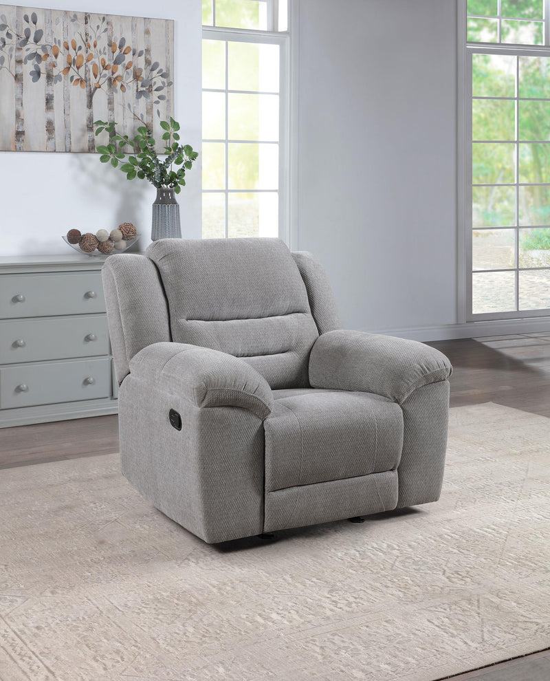 Gilson Chenille Upholstered Glider Recliner Chair