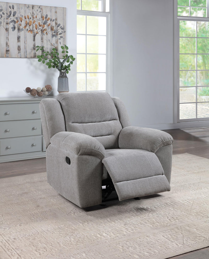 Gilson Chenille Upholstered Glider Recliner Chair