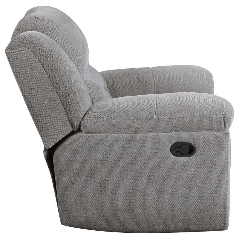 Gilson Chenille Upholstered Glider Recliner Chair