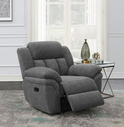 Bahrain Upholstered Glider Recliner Charcoal - alternate view