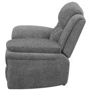 Bahrain Upholstered Glider Recliner Charcoal - detail 6