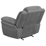 Bahrain Upholstered Glider Recliner Charcoal - detail 7
