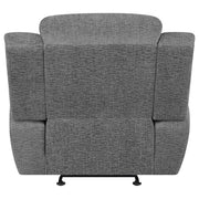 Bahrain Upholstered Glider Recliner Charcoal - detail 8