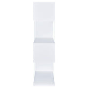 Emelle 63-inch 4-shelf Glass Panel Bookshelf White - detail 4